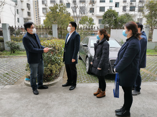 微信图片_20200331164636.png