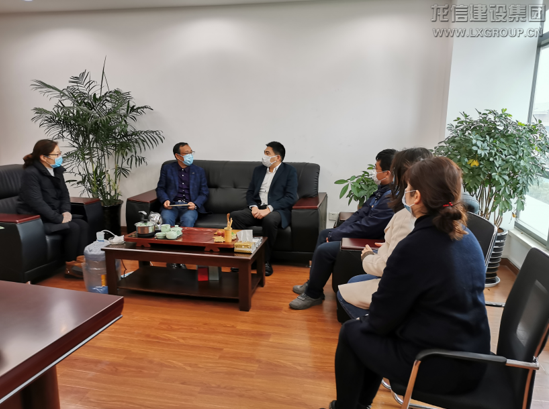 微信图片_202003311646362.png