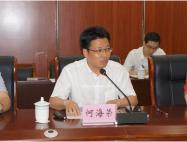 微信截图_20200616100808.png