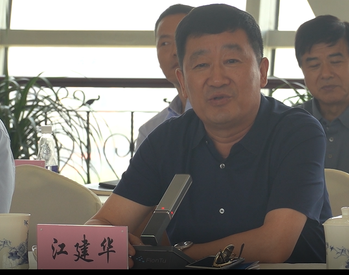 微信图片_20200817123406.png