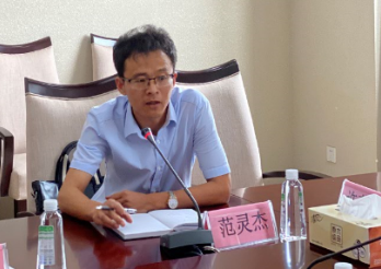 微信图片_202009011441121.png