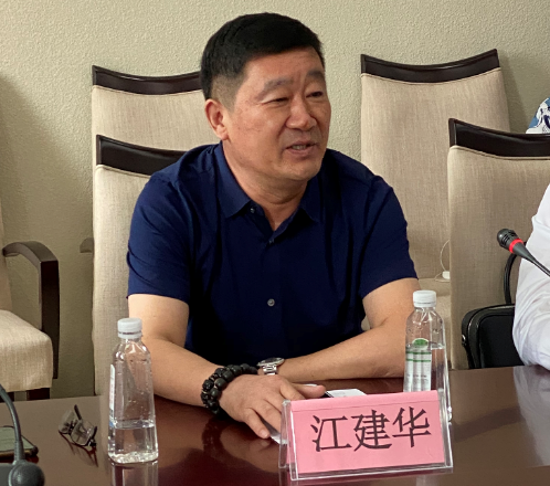 微信图片_202009011441125.png